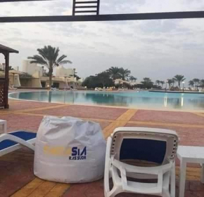 رأس سدر Holiday fantaziya